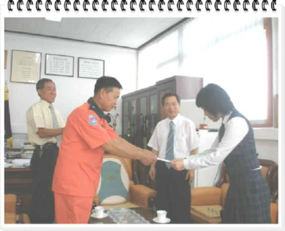 추석절위문.jpg