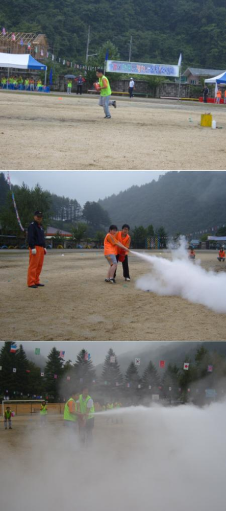 운동회(홈피).JPG