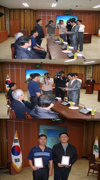 시상2.JPG