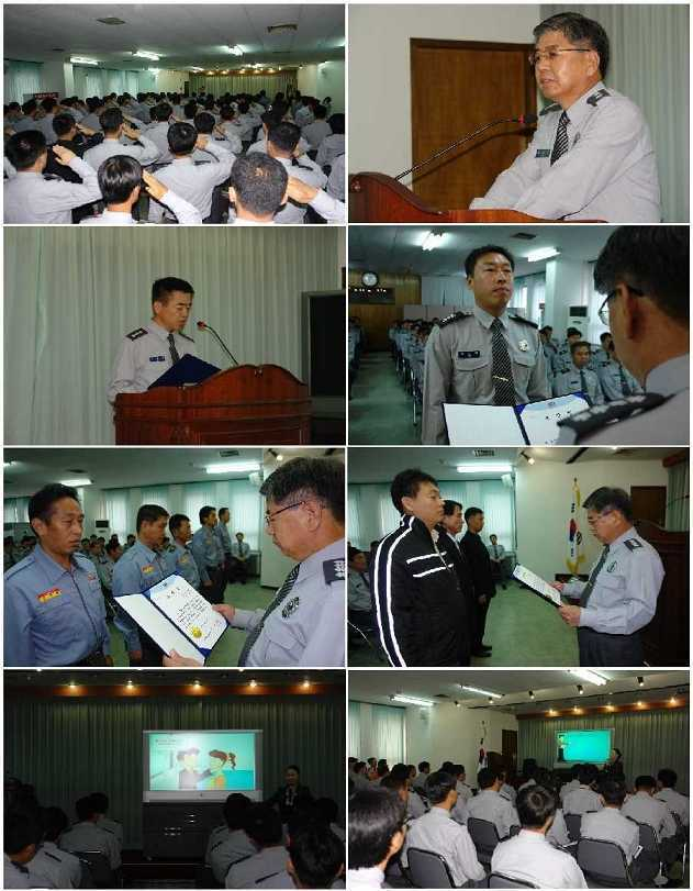 월례조 회.JPG