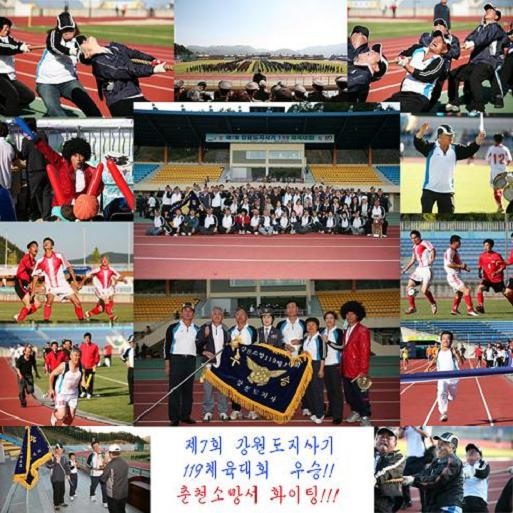 qei392.jpg