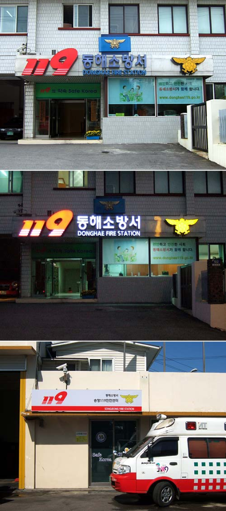 사인.jpg