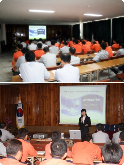 친절생활화교육.jpg