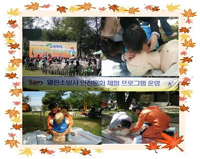 소리축제.jpg