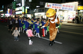 크기변환_페레이드3.JPG