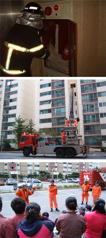 대동아파트3.jpg