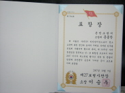 크기변환_3333333333.jpg