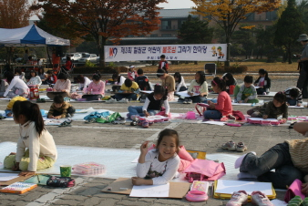 사생대회.jpg