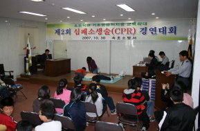 크기변환_경연대회1.JPG