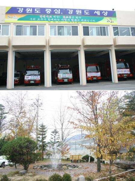 청사환경(홈피).JPG