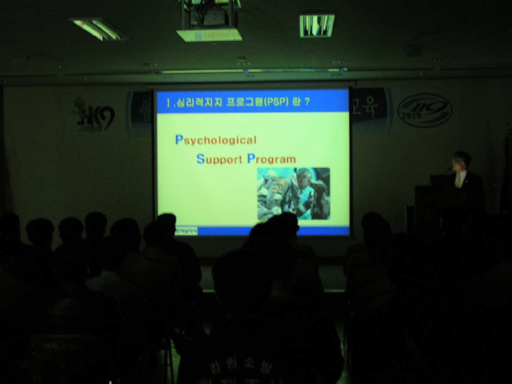 크기변환_PB050019.JPG