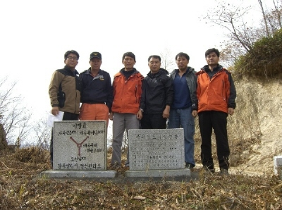 괘병산.jpg