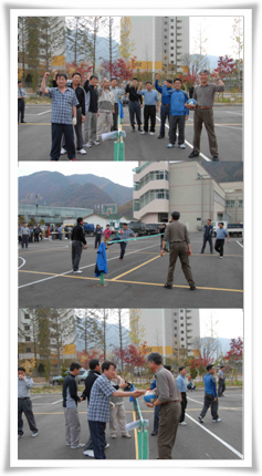 서족구.jpg