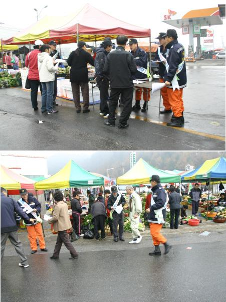 5일장터(축소).JPG