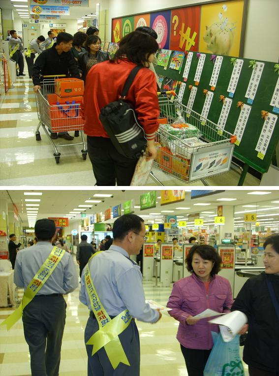 불조심 우수작품 전시회 및 캠페인.jpg