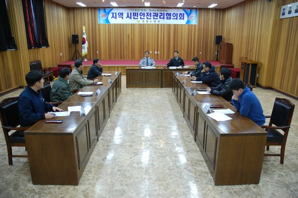 20071121ywfire2.JPG