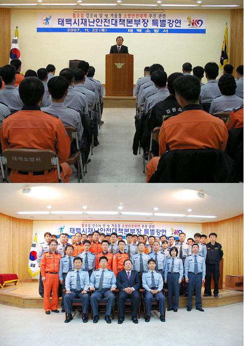 특강.jpg