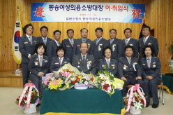 소방소방소방사진090.jpg