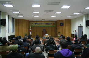 소방소방소방11.23다중이용업소교육002.jpg