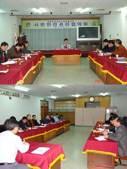 관련사진.JPG