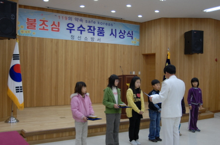 크기변환DSC_0046.JPG