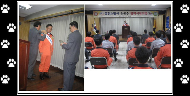 명예서장3.jpg