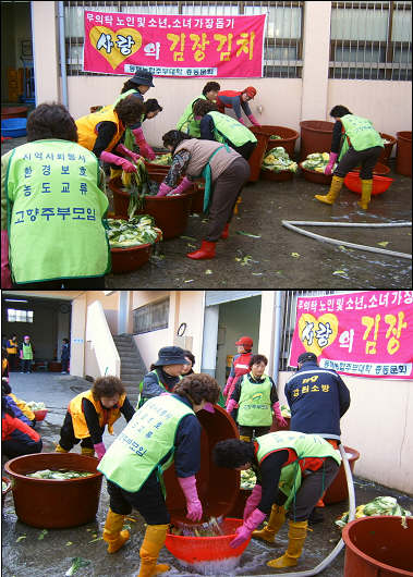 농협급수지원(2007[1].11.30).jpg