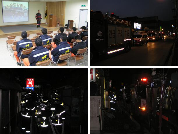 재래상가 소방훈련.jpg