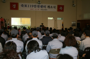 축소개소식1.JPG