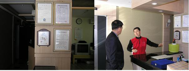 인증패수여2.jpg