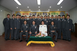 축소취임식기념.JPG
