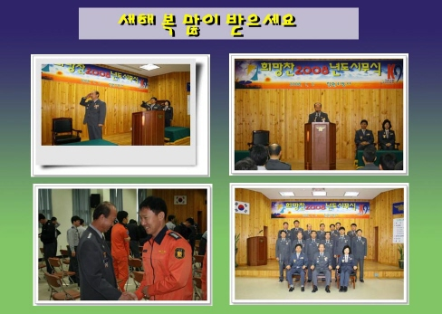 크기변경시무식.jpg