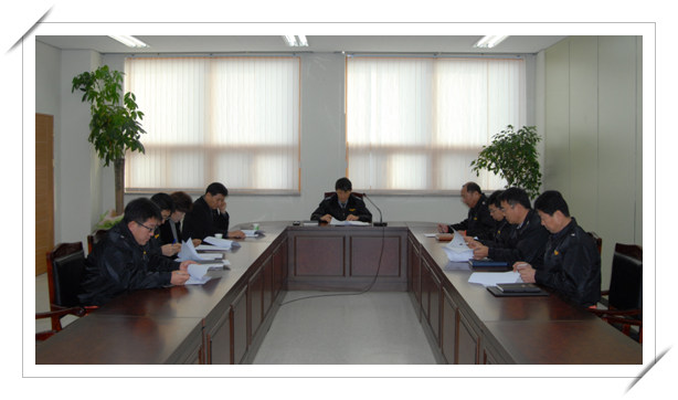 심의회.jpg