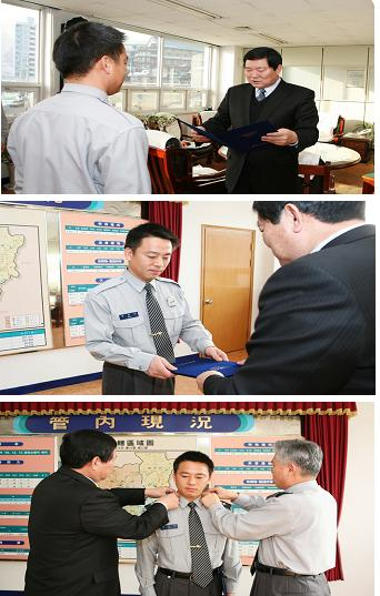 원종오 직급.jpg