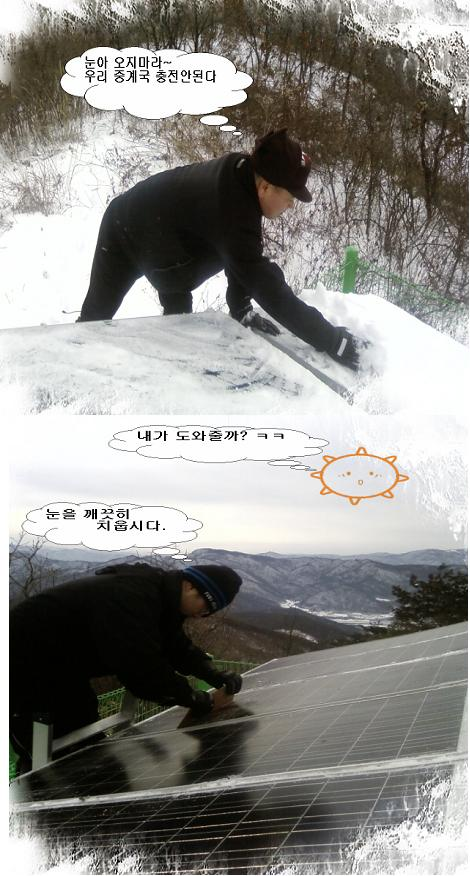 진짜진짜.jpg