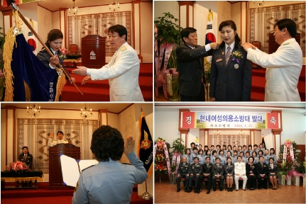 홈피발대식(현내).jpg