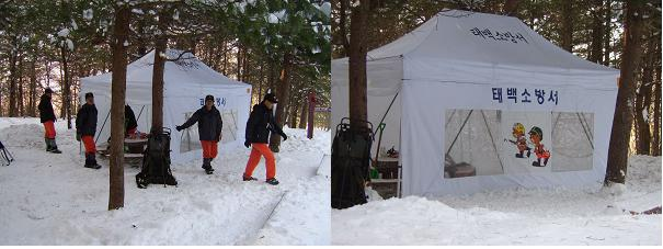 태백산전진배치.jpg