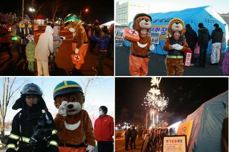 홈피불축제2.jpg