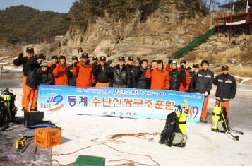 크기변환_꾸미기_아이스다이빙 090.jpg