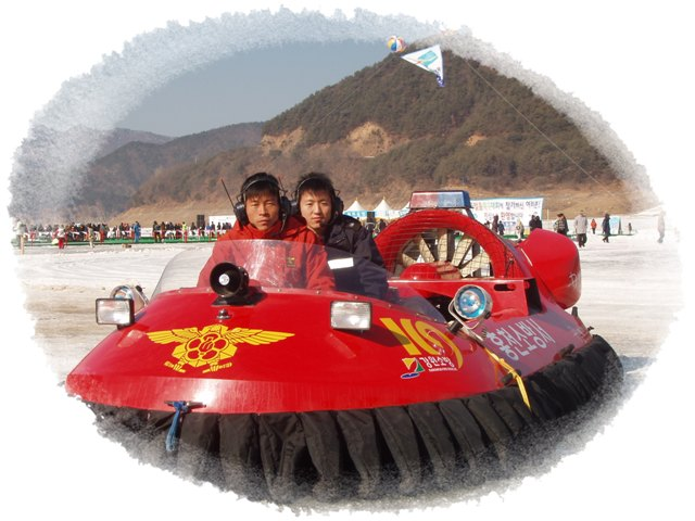 인제빙어축제.jpg