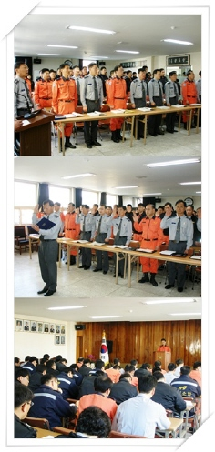 크기변환_직장교육 사진.jpg