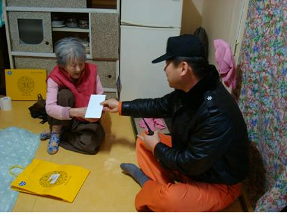 20080204.jpg
