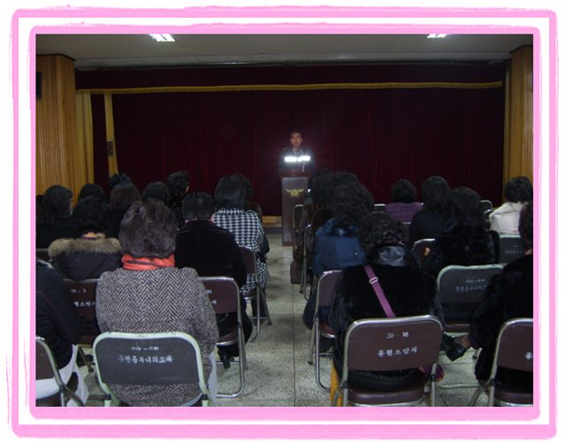 여성의용소방대원소방안전교육.jpg
