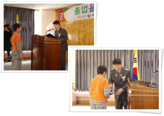 졸업식 표창장 수여.jpg