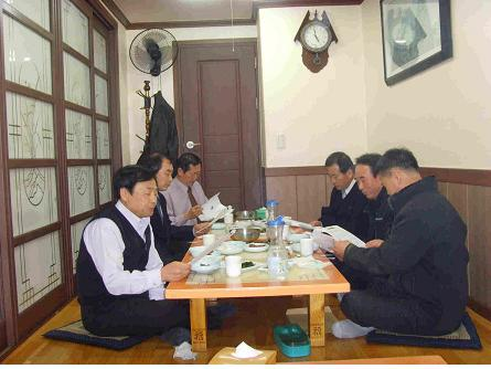 북평.jpg