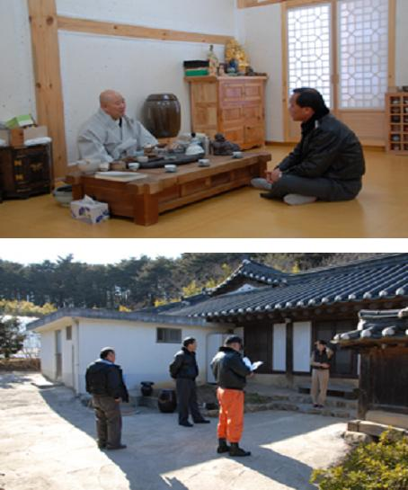 관서장현지확인.jpg