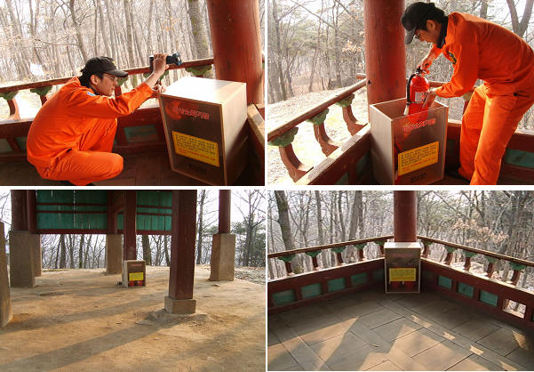 소화기비치.jpg