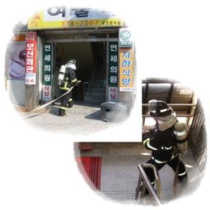 yw20080219-2.jpg