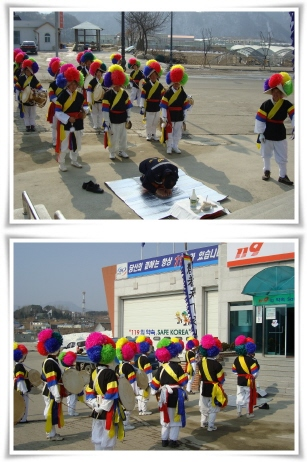 대보름2.jpg