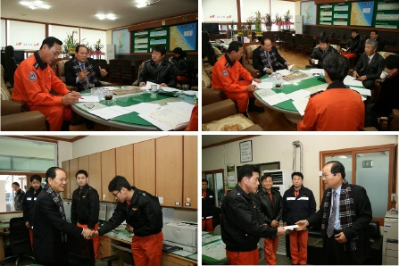 홈피본부장방문.jpg